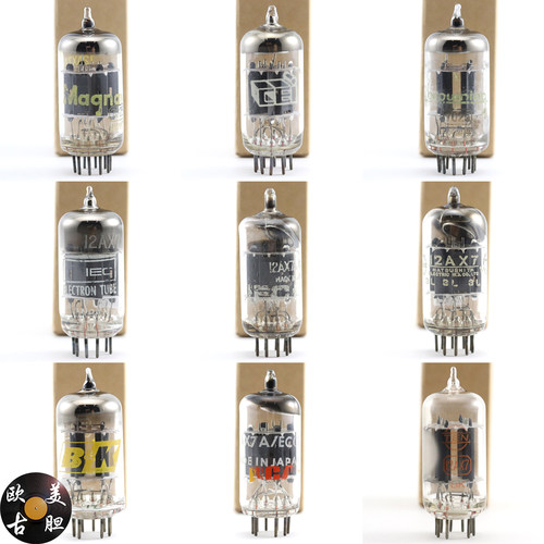 各品牌12AX7/ECC83电子管