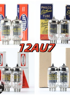 全新美国原盒雷神/Silvertone 12AU7/ECC82/5814A 长/短屏电子管