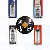 108C1 EL95 英国大盾 EZ80 PY80 30L2 EC92电子管 马自达PFL200