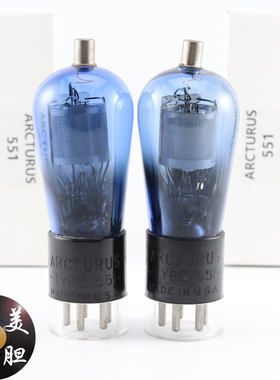 精选全新美国刻字CROSLEY/ARCTURUS 551/51带马蹄环蓝波茄电子管