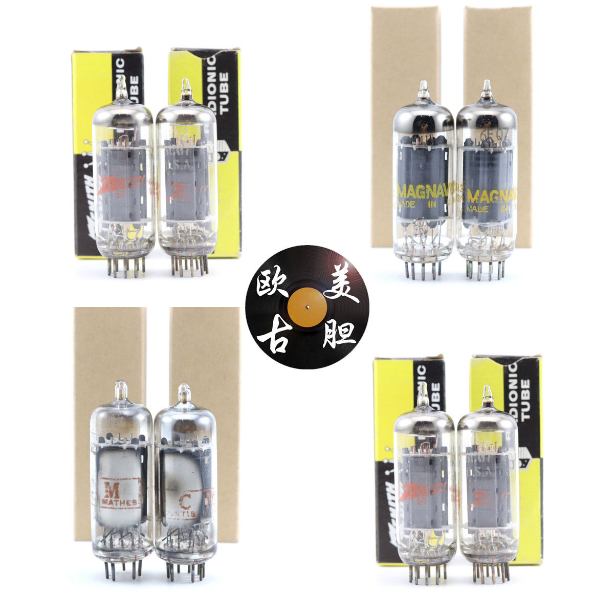 全新美国原盒珍妮丝MAGNAVOX/CM/DUMONT 6FQ7/6CG7灰屏6fq7电子管