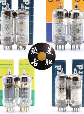 全新 CV4014/EBF89/UCH81/ECH81/EABC80/EF183/7643/PY68电子管