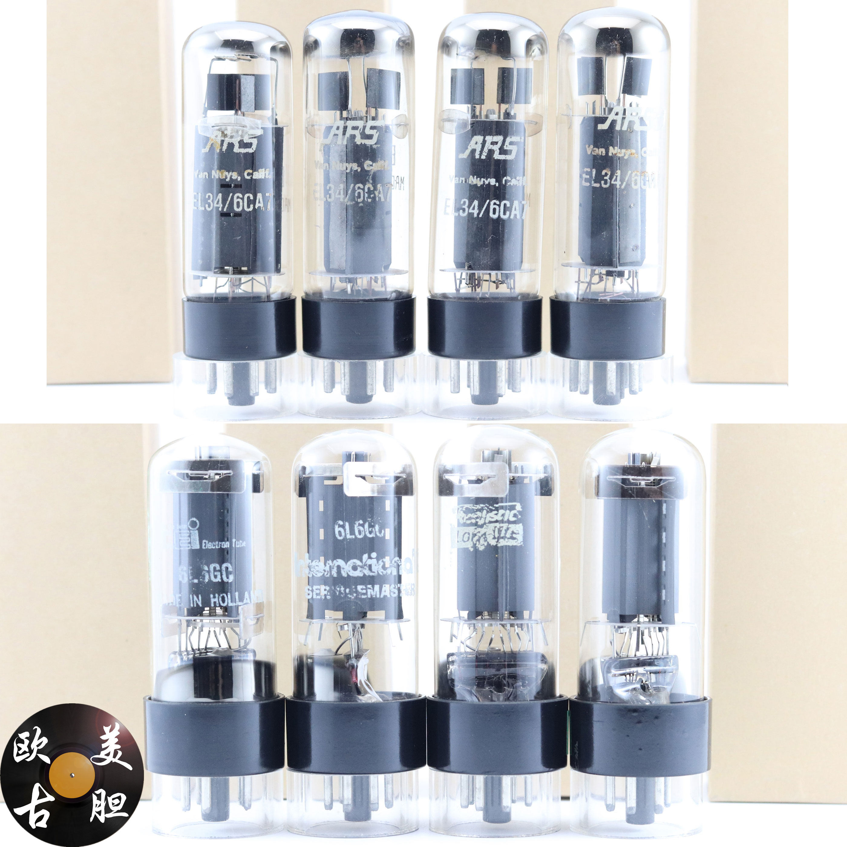 全新中国ARS/俄罗斯SOVTEK 6L6GC/5881WXT/EL34/6CA7/6l6电子管