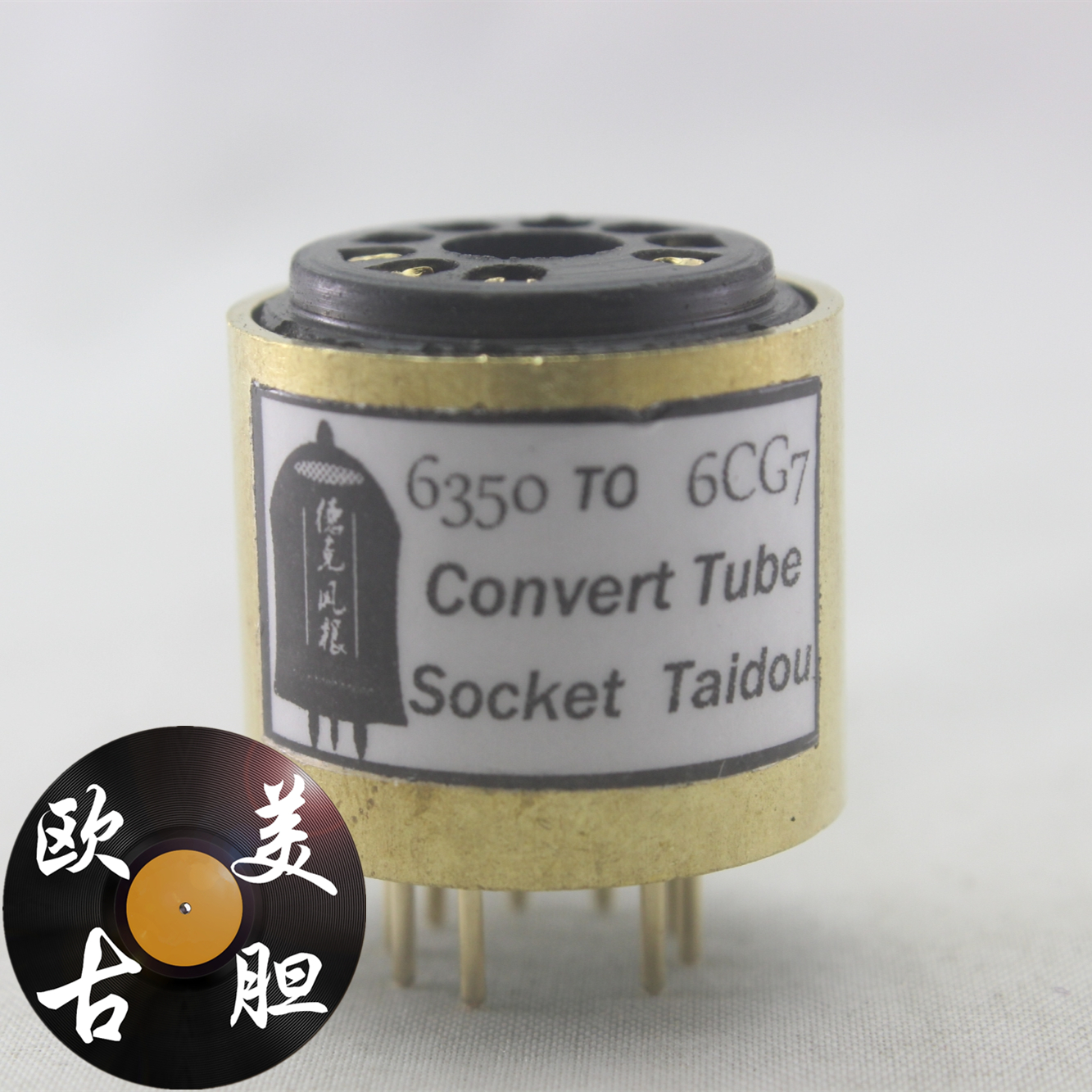 6350转6CG7/6FQ7定制电子管