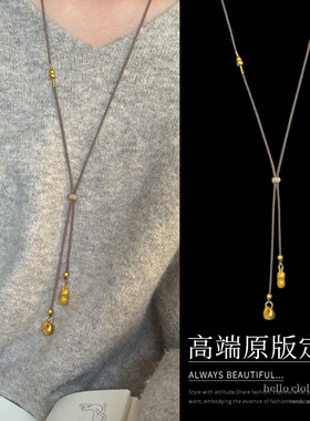 【福气满满】新中式沙金花生福袋“双吊坠”项链女复古毛衣链配饰