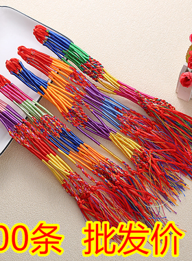 端午节五彩绳手链批fa中国风手工编织红绳流苏五彩手链儿童小礼品
