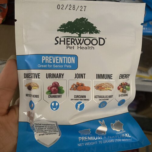 骨骼肠胃保健丸新鲜到货