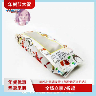 白菜麻麻 包邮 赫尔达磨牙咬串玩具 草饼草砖苹果枝 兔子龙猫豚鼠