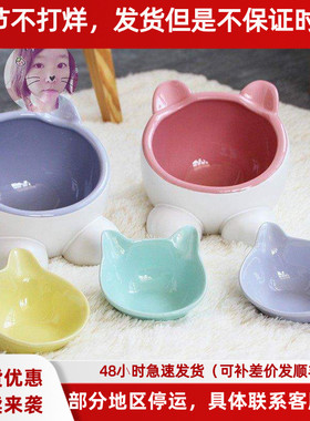 白菜麻麻 Vivipet猫头食盆水碗草架多功能 龙猫兔子狗猫通用国产