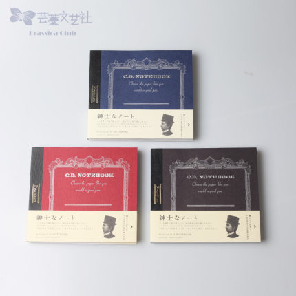 日本正品 笔记本文具 APICA 绅士记事本 复古本子 迷你日记本