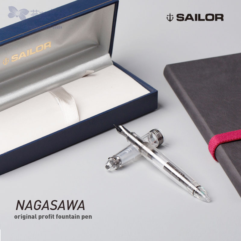 日本正品写乐sailor风见鸡nagasawa 14K透明杆钢笔 金色/黑色 F尖