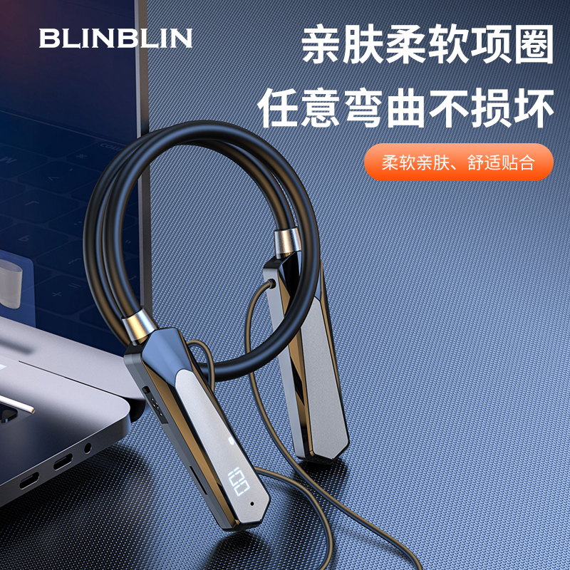 BLINBLIN无线蓝牙GYM-600耳机挂脖式运动超长续航降噪游戏低延迟