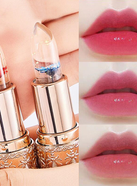 鲜花果冻变色口红女滋润保湿不沾杯防水不掉色温变润唇膏孕妇可用