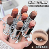 一笔成型渐变懒人三色眼影棒大地色哑光细闪珠光高光眼影盘初学者