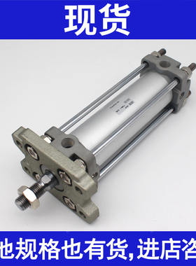 气缸CDA2T/CA2T50-25Z/50Z/75Z/100Z/125Z/150Z/175Z/200Z X30