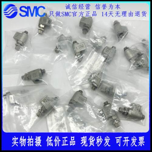 AS3210-04 AS4200-04 AS3200-03 AS1200-M5 AS1000-M5SMC正品现货