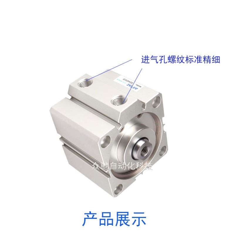 原装亚德客薄型气缸SDA40X5X10X15X20X25X30X35X40X45X50X55X60SB