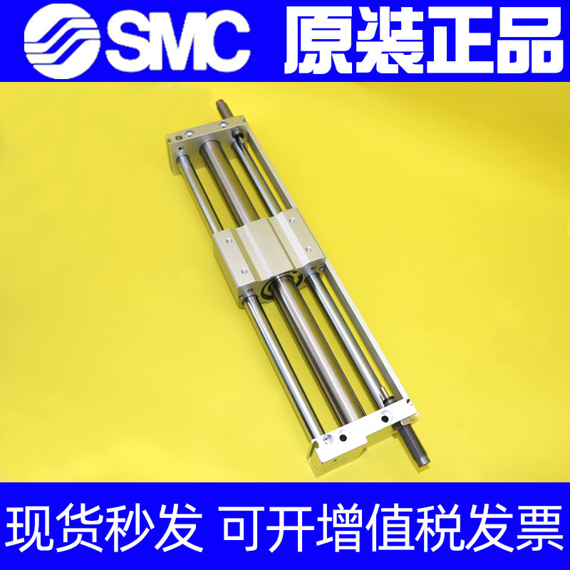 SMC无杆气缸CY1L15H-50B/100B/150B/200B/250B/300B/350B/400B/BS