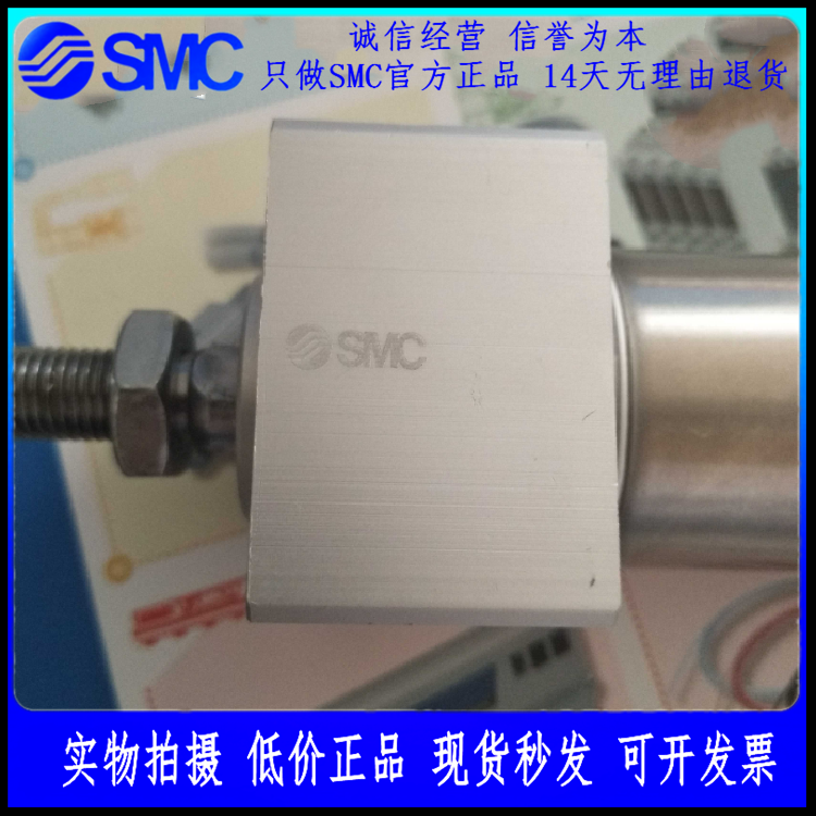 CDM2RA32-200Z 全新原装现货SMC汽缸