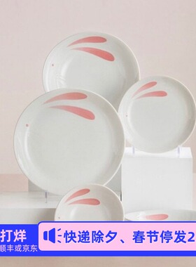 日本进口hatsuichi-粉兔餐具深盘家用日式陶瓷创意可爱小清新餐盘