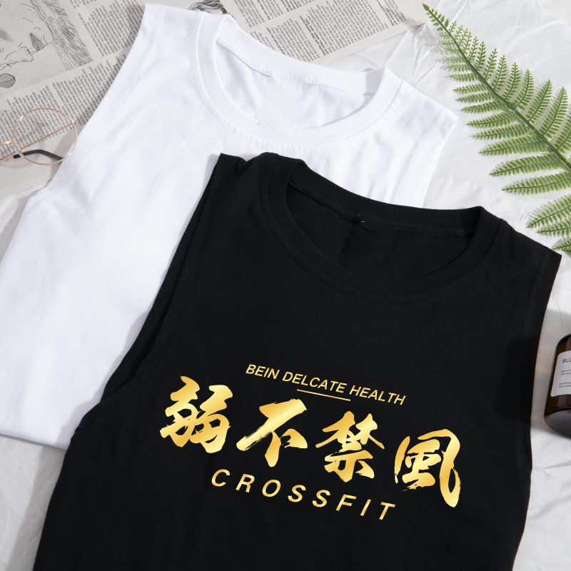 宽松夏季沙滩ins嘻哈男坎肩无袖t恤国潮潮牌运动休闲文字篮球背心