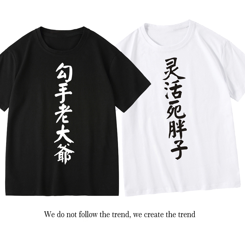 健身篮球运动打底衫短袖T恤减肥