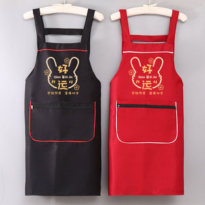 涤棉背带新款马甲式围裙四季咖啡奶茶店工作服女厨房防污耐磨透气