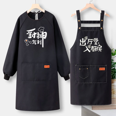 帆布韩版防油污纯色围裙