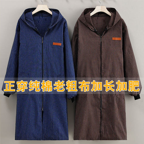 正常透气老粗布加肥加长特肥家用男女穿耐脏干活大褂工作服罩衣