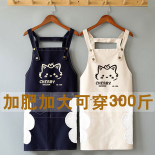 加肥加大时尚洋气围裙可擦手家用厨房做饭餐饮超市工作服定制logo