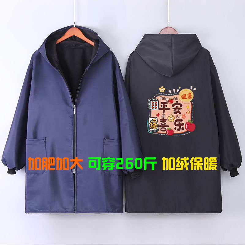 家用厨房防油污围裙防脏