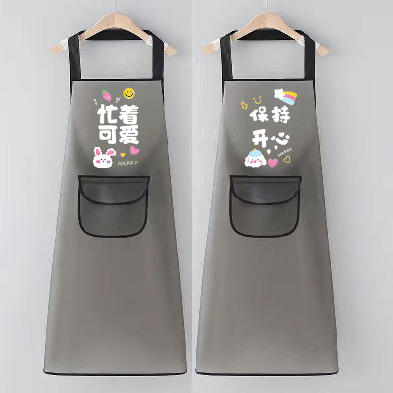 TPU新款透明防水防油围裙家用厨房餐饮洗碗服务员免洗围腰工作服