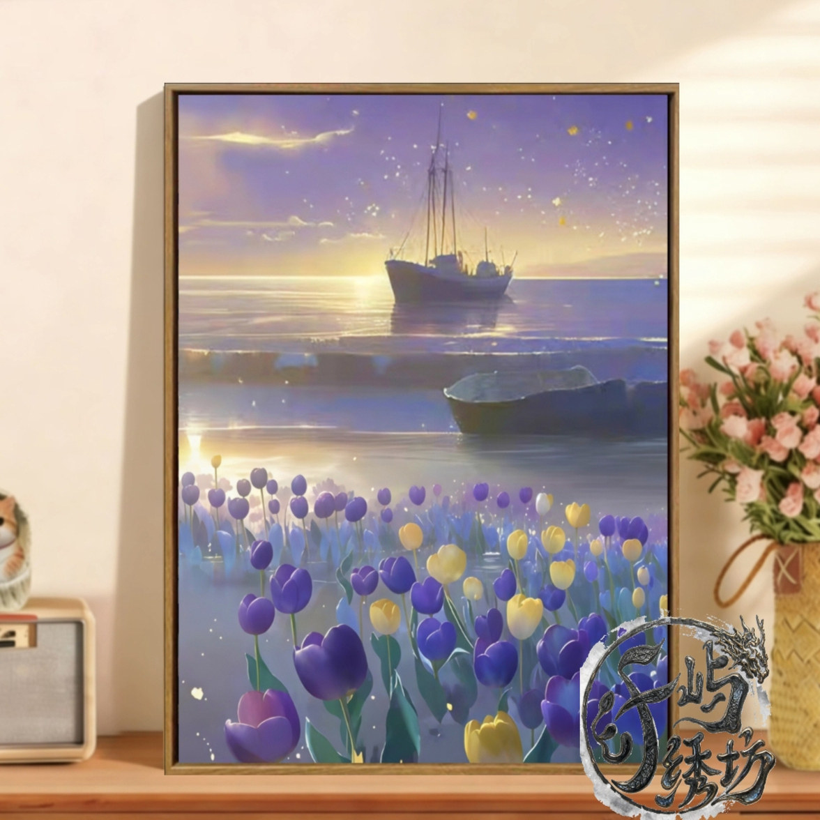郁金香花海十字绣新款高颜值海边风景线绣客厅玄关卧室手工绣diy