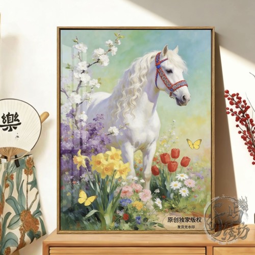 白骏马踏春十字绣原创新款高颜唯美花卉线绣客厅玄关手工diy刺绣
