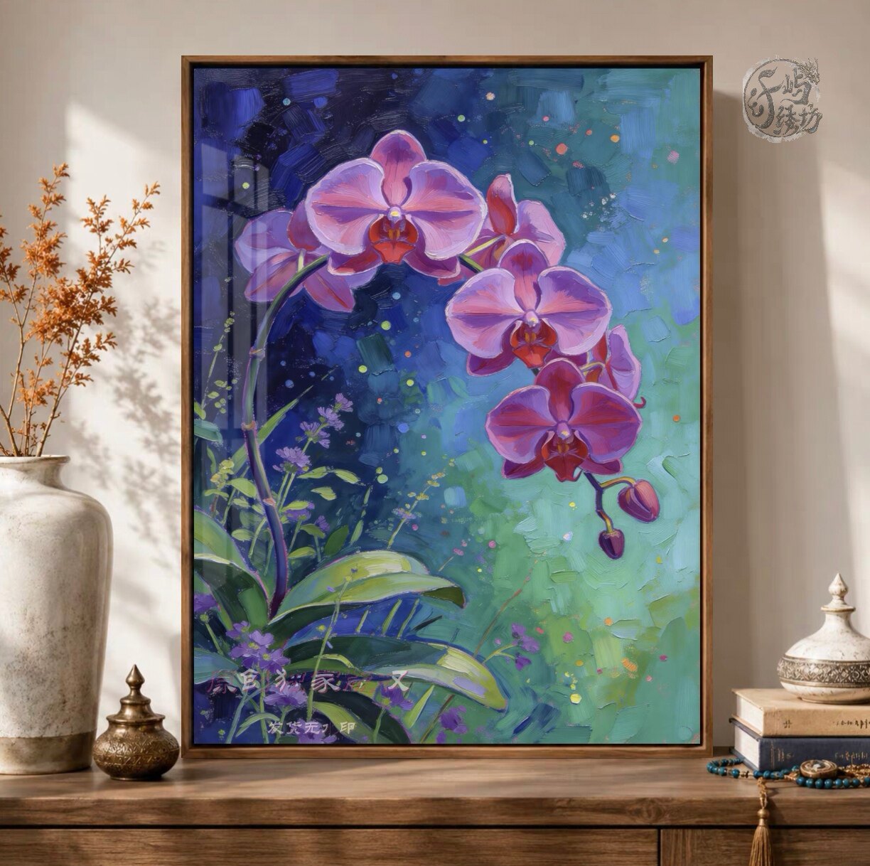 油画风蝴蝶兰十字绣新款高颜值轻奢紫韵花卉线绣客厅玄关diy刺绣