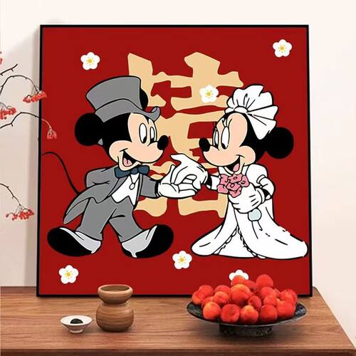 可爱米奇结婚十字绣新款闺蜜新婚礼物线绣客厅婚房手工diy自己绣