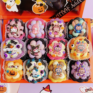 新年节自选款式贝壳马卡龙三丽鸥甜品韩式甜点礼盒礼物送女友零食