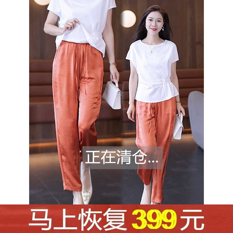 醋酸缎面阔腿裤女夏季薄款2025新款高端宽松休闲裤高级感高腰裤子