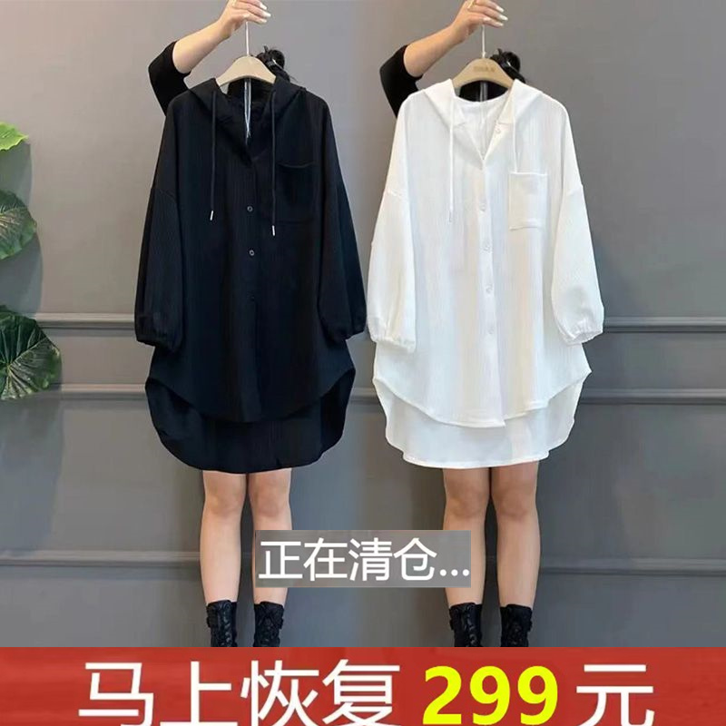 胖mm韩版宽松显瘦百搭连帽防晒服开衫夏大码高级感休闲上衣外套女