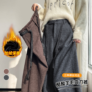 胖mm梨型显瘦休闲弯刀裤 高级大码 子 女2025年秋冬新款 深灰色阔腿裤