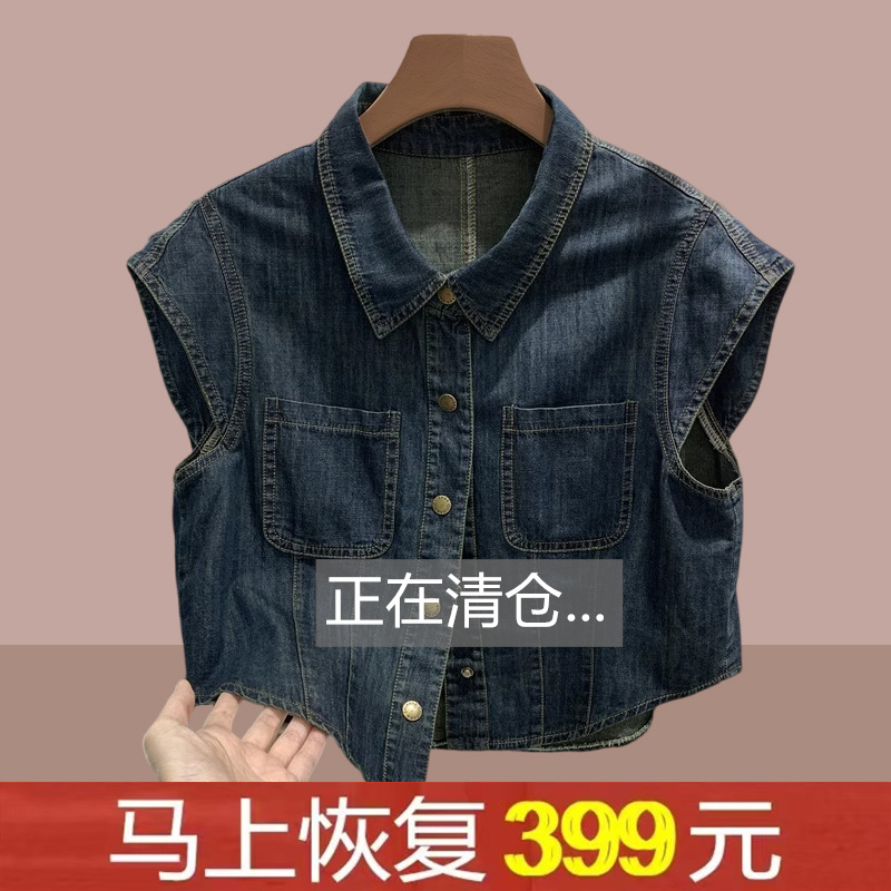 港风牛仔短袖衬衫外套女春秋款小个子外搭坎肩马甲小飞袖衬衣上衣