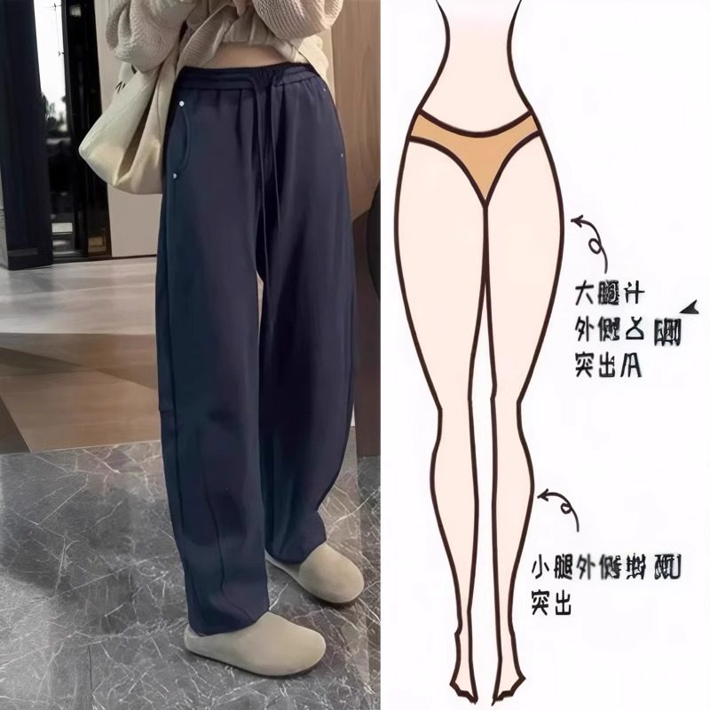 藏青色弯刀运动裤女2026新款春秋季大码胖mm高腰显瘦休闲阔腿裤子,女装/女士精品,休闲裤,淘宝优惠券,粉丝福利购,淘宝优惠卷
