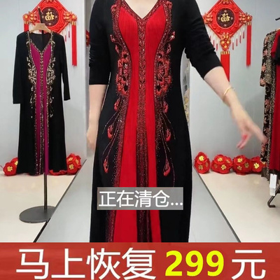 通勤A字裙其他印花镶钻连衣裙