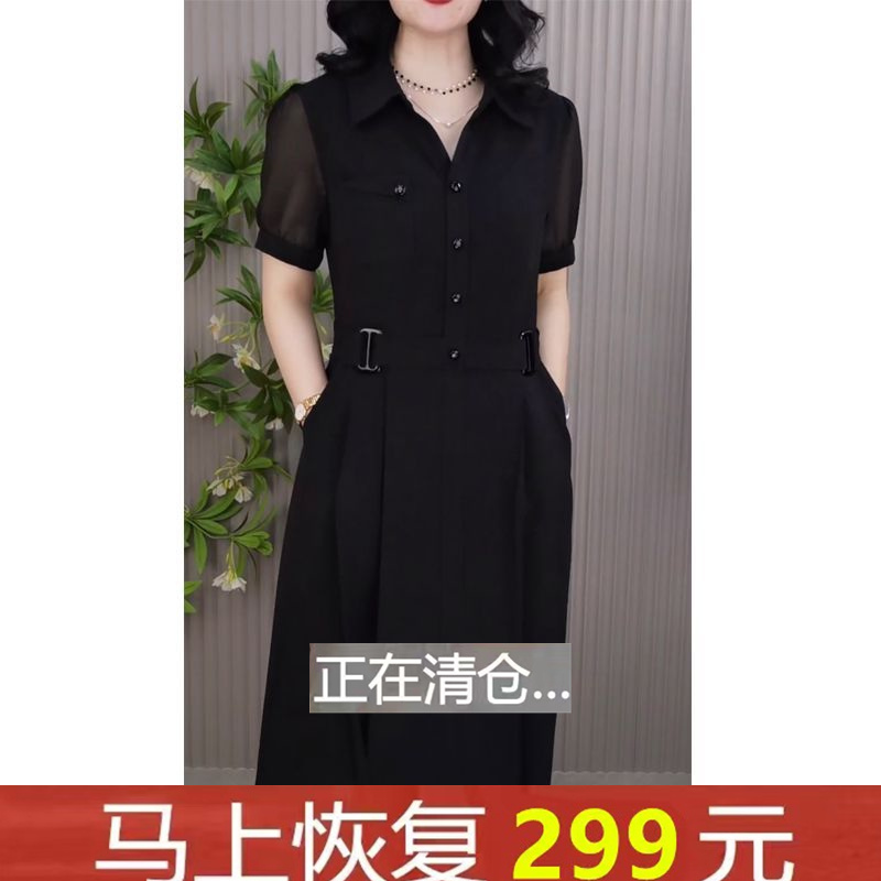 通勤韩版连衣裙其它纯色纽扣圆领