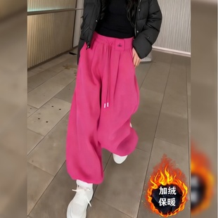 女 加绒加厚高腰抽绳休闲弯刀裤 玫红色束脚运动卫裤 女2025年秋冬季