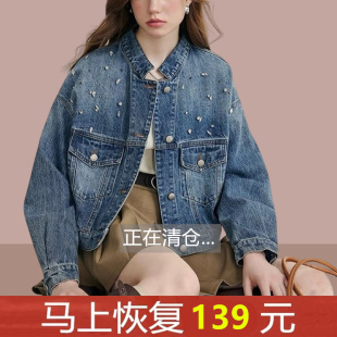 小个子气质长袖 新款 上衣短外套 2025年春秋季 蓝色水洗牛仔外套女装