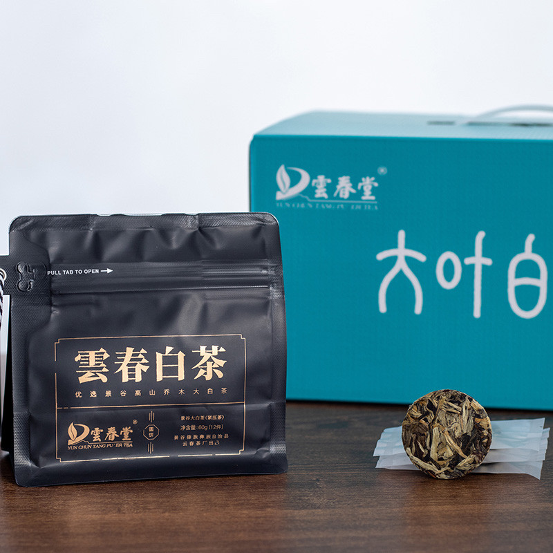 云南景谷古树大白茶小方片月光白小圆饼一片一泡600克10袋 礼盒装