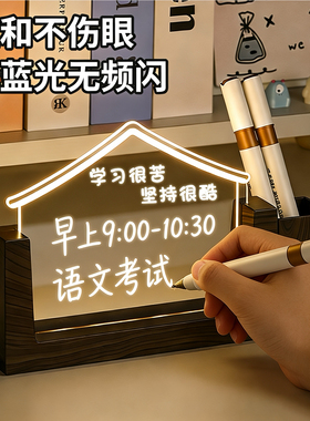 定制刻字图片笔筒小夜灯学生励志奖品毕业礼物生日伴手礼公司活动