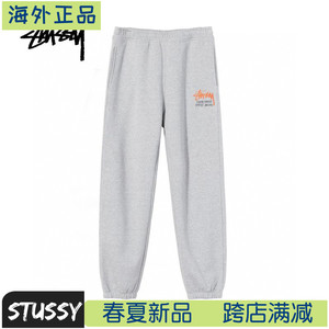 海外直邮stussy斯图西简约基础春夏长裤男女宽松休闲运动潮牌卫裤
