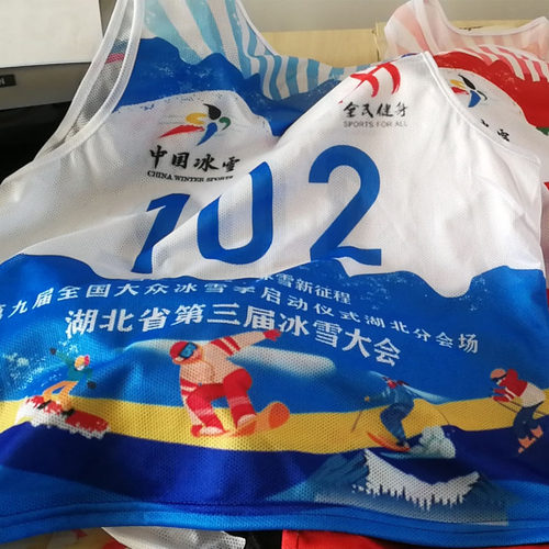 滑雪训练背心马甲定制网孔直筒大码宽松有弹性户外印字中英文透气